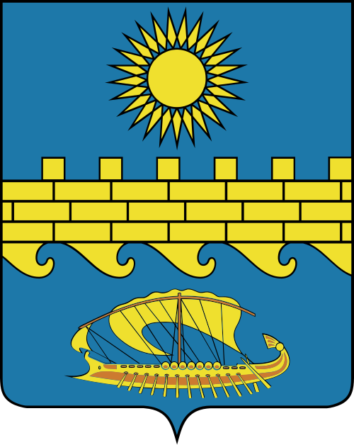 Анапа