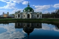 Кусково