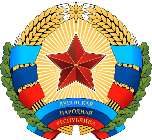 ЛНР