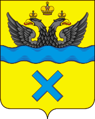 Оренбург