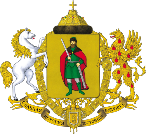 Рязань