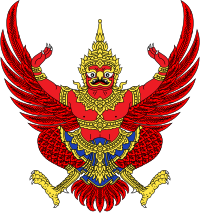 Таиланд