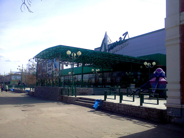 Кинотеатр «Алмаз»