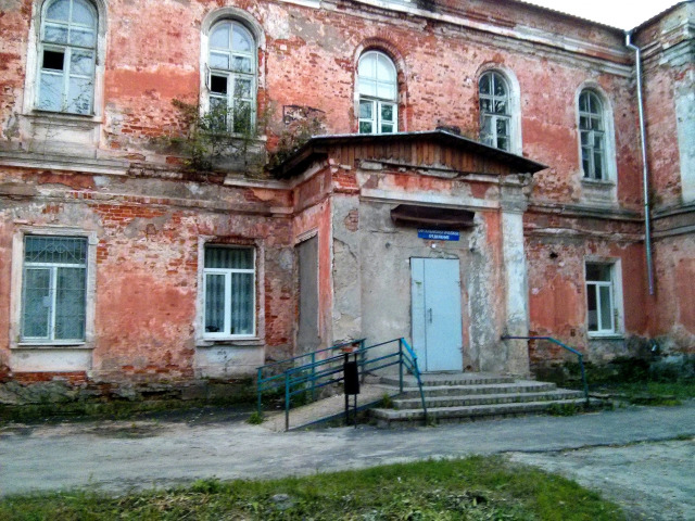 Больничный городок