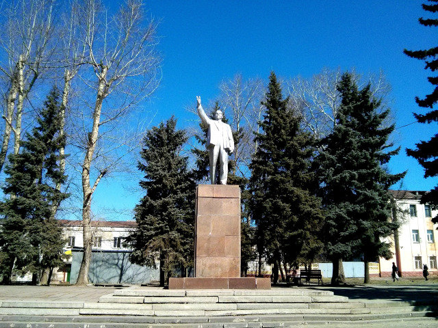 Памятник Ленину