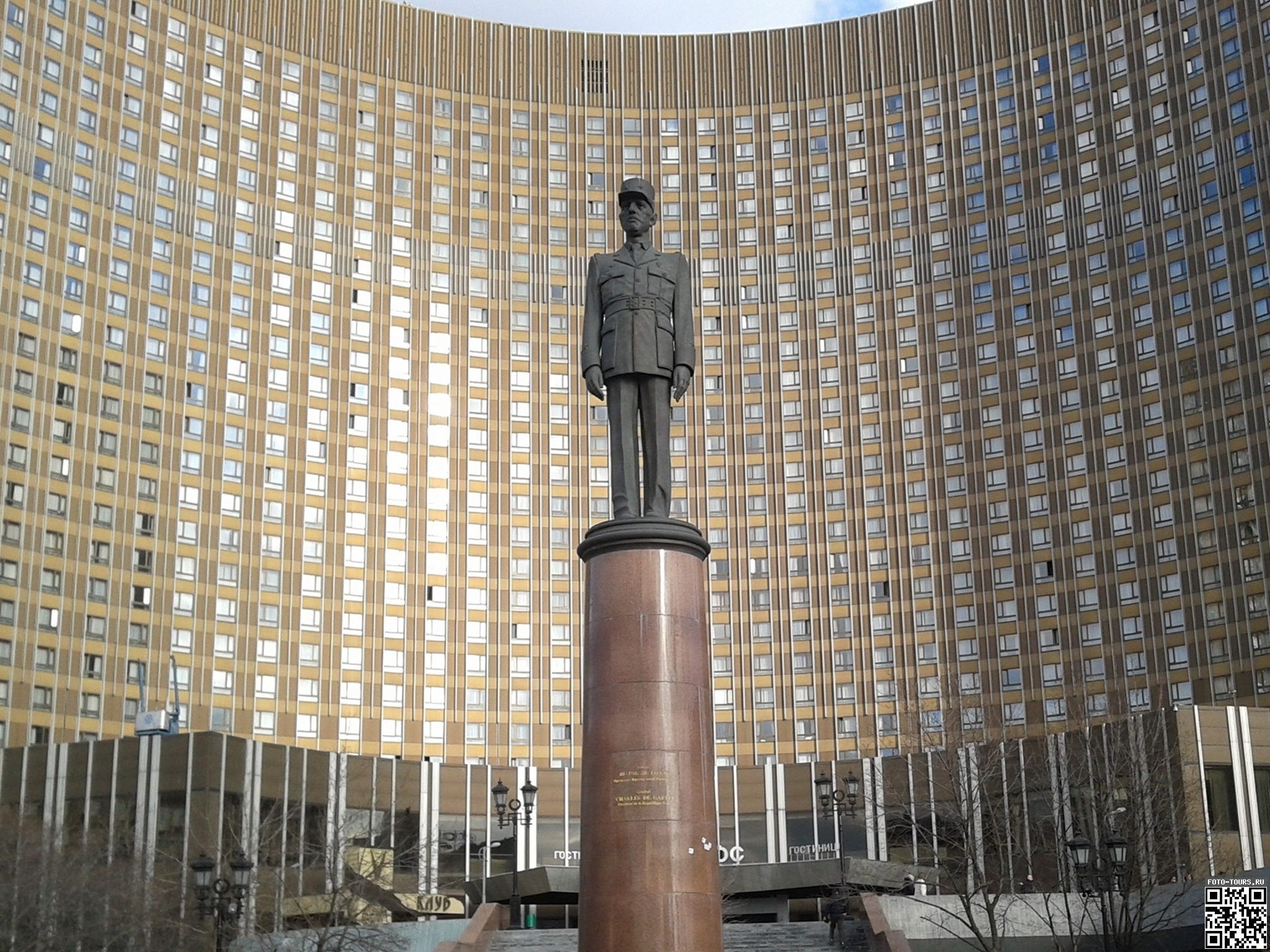 Площадь Шарля де Голля. Площадь Шарля де Голля, Москва, Россия.