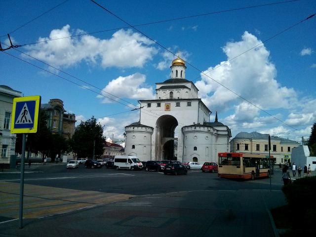 Золотые ворота
