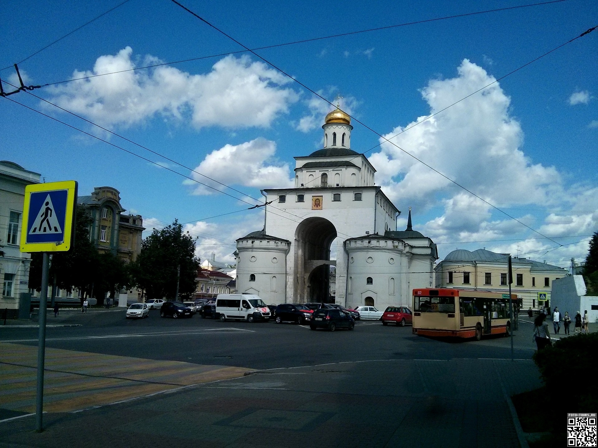 . Золотые ворота, Владимир, Россия.