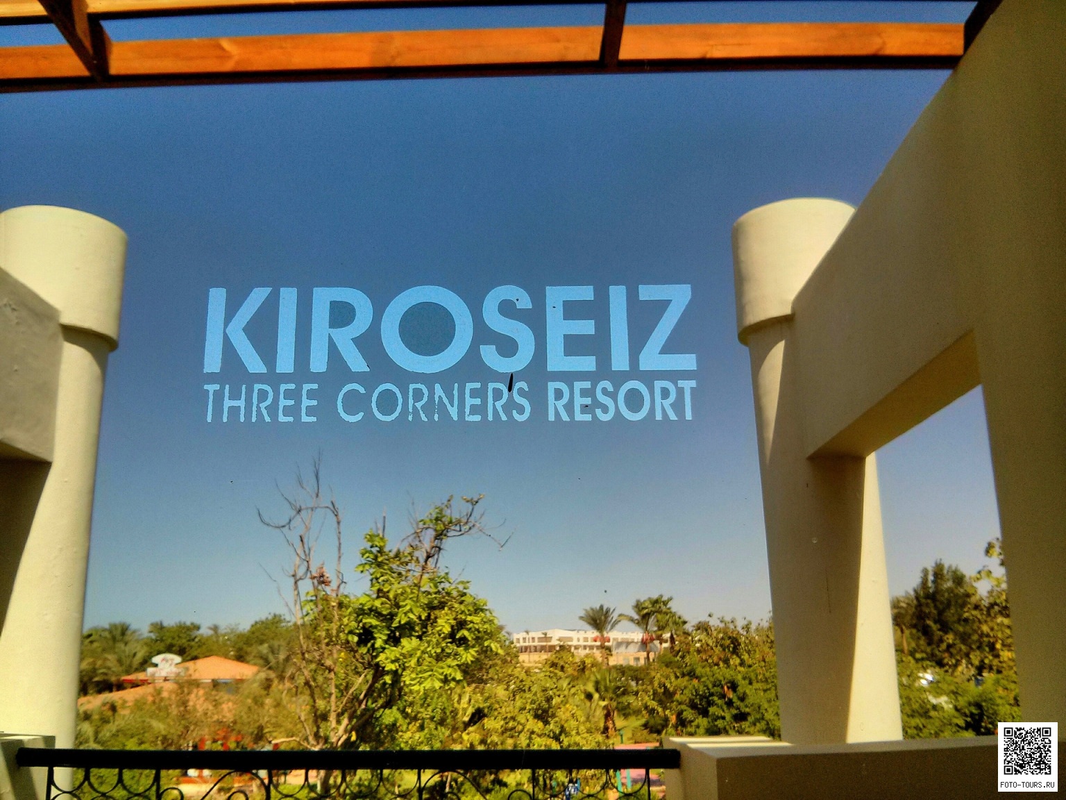 Xperience Kiroseiz Parkland
