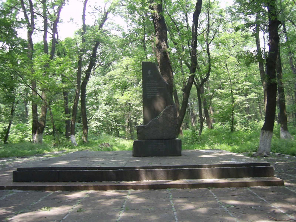 Ровеньки