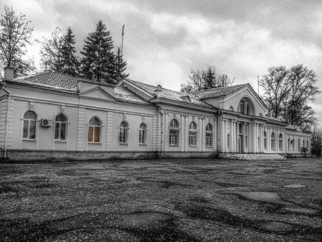 Железнодорожная станция