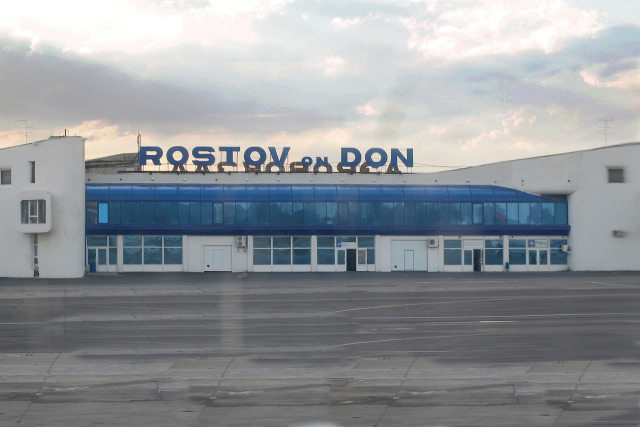 Международный аэропорт «Платов»