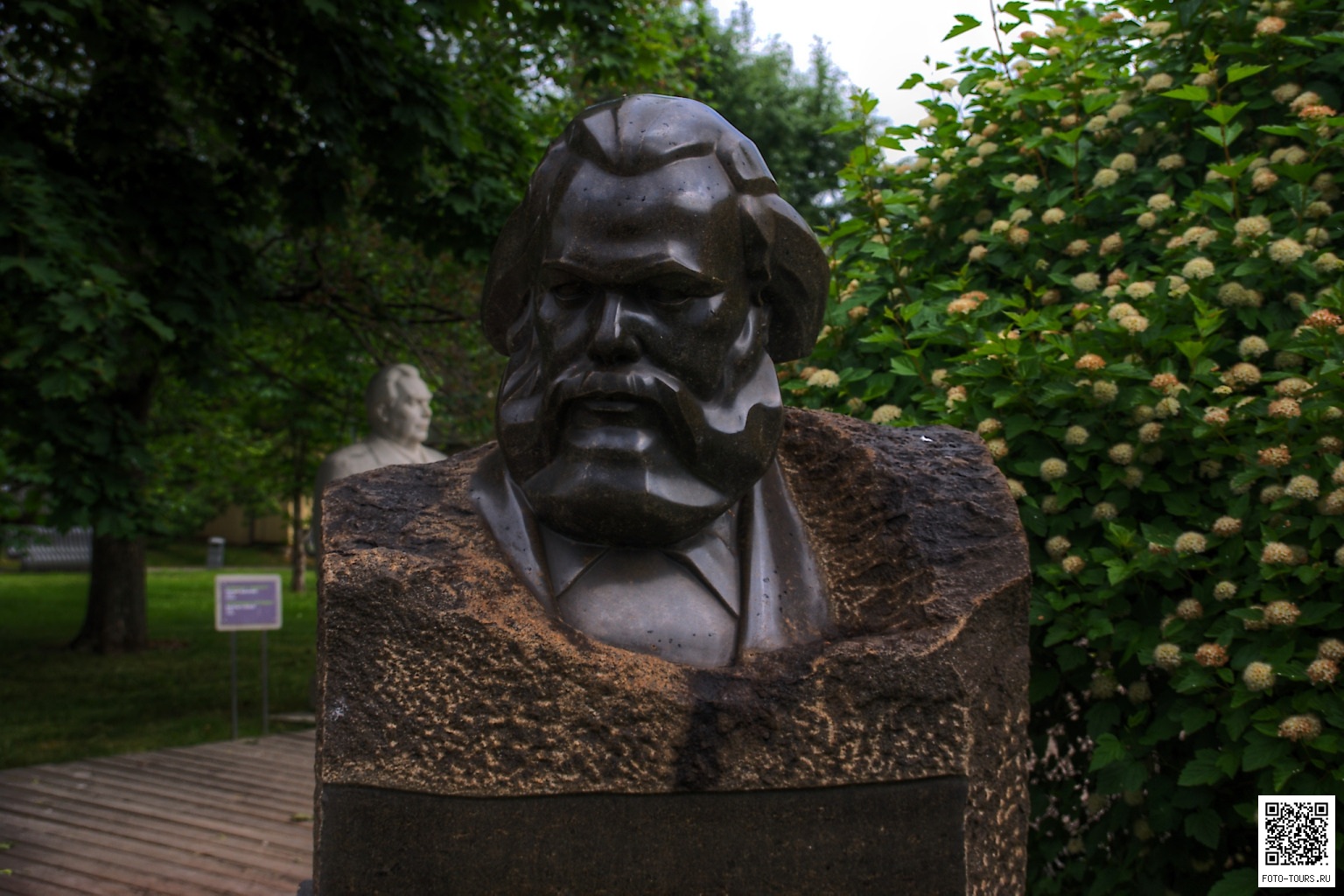 Карл Маркс