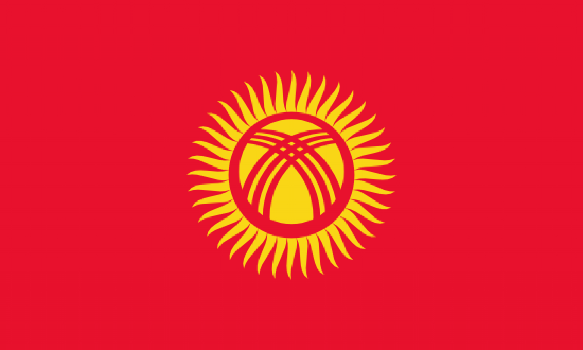 . Киргизия, Кыргызстан, Азия.