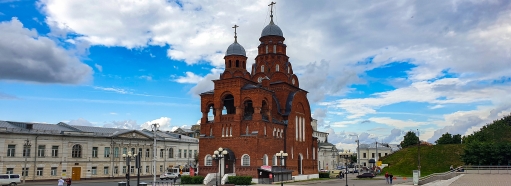 Троицкая церковь