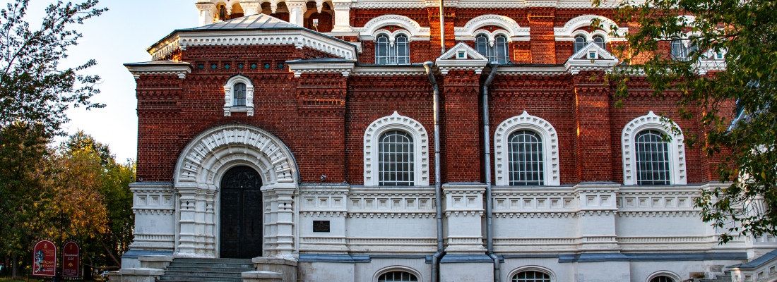 Георгиевский собор