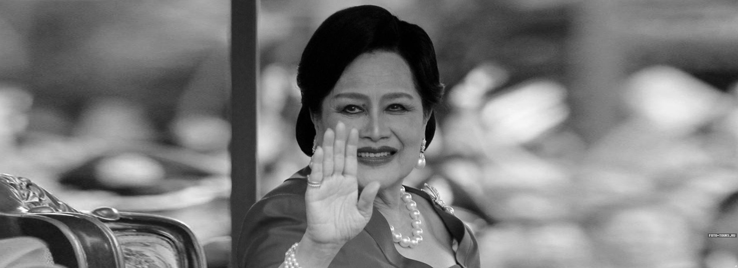 . Таиланд прощается с Королевой-Матерью Сирикит, Таиланд, Полезные материалы.