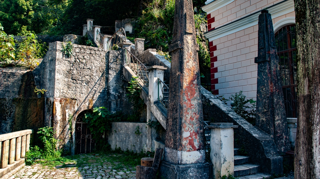 Псырцхинская гидроэлектростанция, Абхазия, Азия. ( 26.02.2026 )