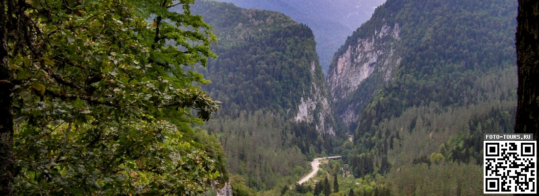 Чабгарский карниз в Гагре, Абхазия, Азия. ( 26.02.2026 )