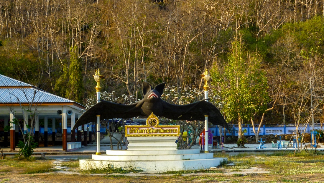 Ват Као Чонг Пран в Бангкоке, Таиланд, Азия. ( 27.02.2026 )