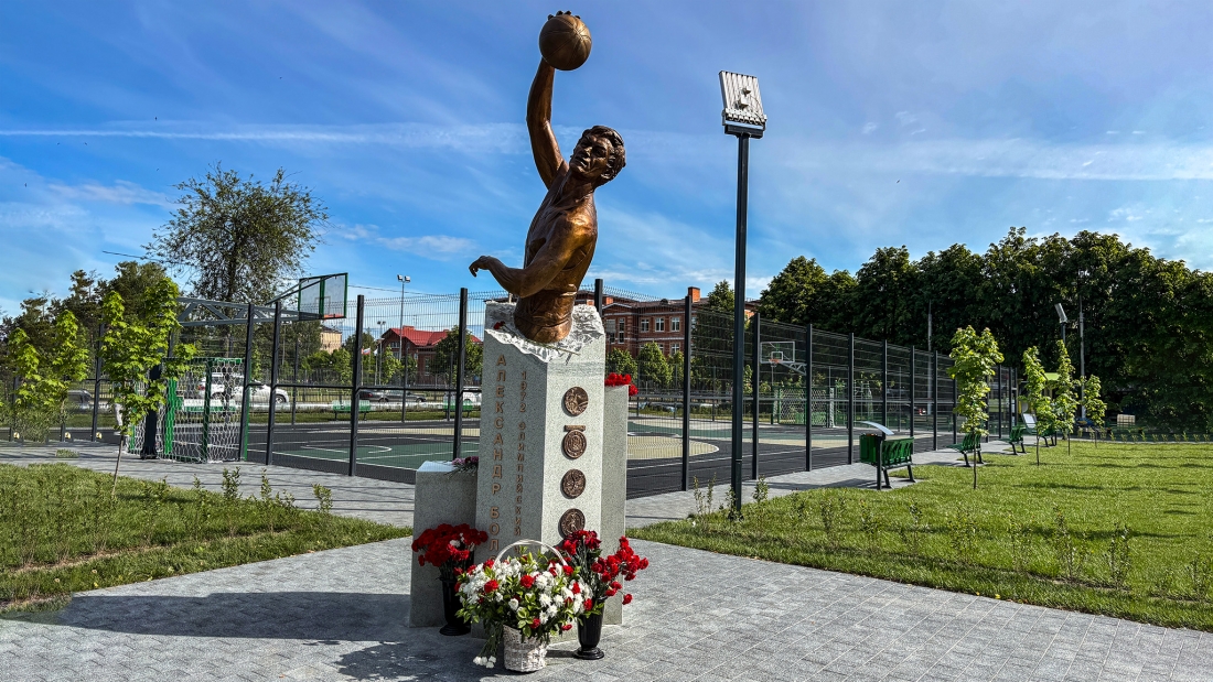 Спортивный сквер Александра Болошева