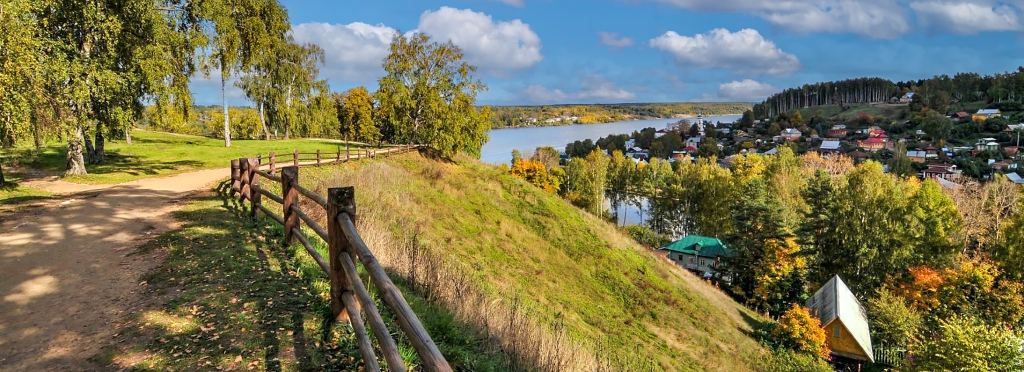 Соборная гора