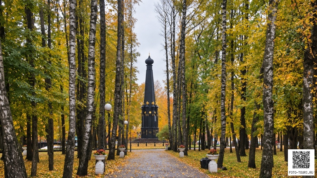 Памятник защитникам Смоленска 4–5 августа 1812 года в Лопатинском саду